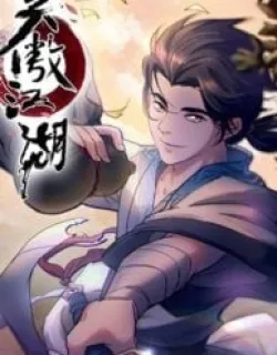 The Smiling, Proud Wanderer (Swordsman)