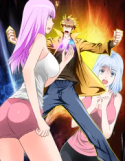The strongest God System