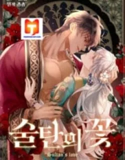 The Sultan’s Love