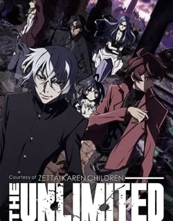 The Unlimited – Hyoubu Kyousuke
