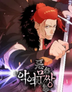 The Villainous Warrior