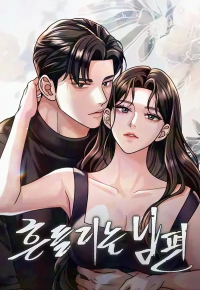The Wavering Husband