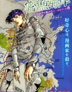 Thus Spoke Kishibe Rohan: Episode 6 – Poaching Reef