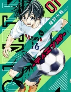 Tiempo – Manga