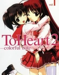 To Heart 2 – Colorful Note