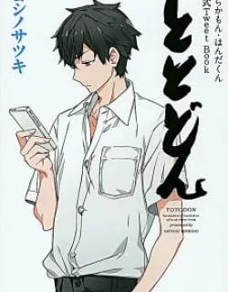 Totodon – Manga