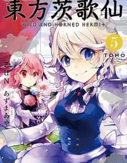 Touhou Ibarakasen – Wild and Horned Hermit
