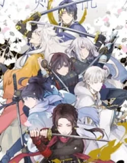 Touken Ranbu Online Anthology – Uijin