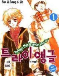 Triangle – Manga