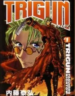 Trigun – Manga