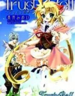 Trusty Bell – Chopin no Yume