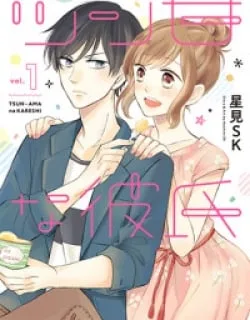 TSUN-AMA na KARESHI