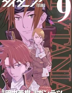 Tytania – Manga