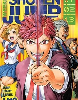 U19 – Manga