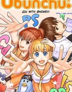 Ubunchu! – Manga