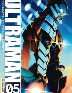 Ultraman – Manga