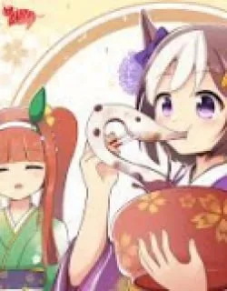Uma Musume – Break Time
