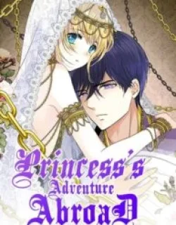 Unbending Flower (Season II)