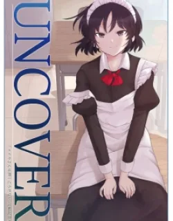 Uncover – Manga