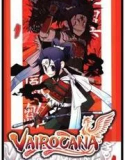 Vairocana – Manga