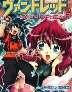 Vandread – Manga