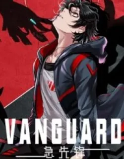 Vanguard – Manhwa