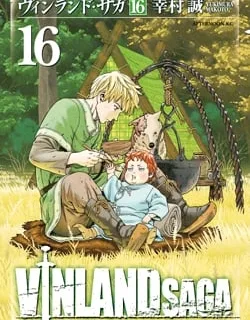 Vinland Saga