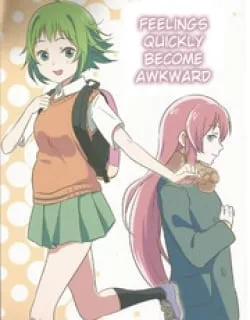 VOCALOID – Feelings Quickly Become Awkward