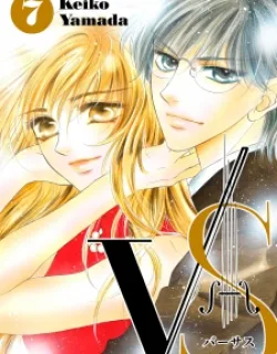 [Vs] – Manga