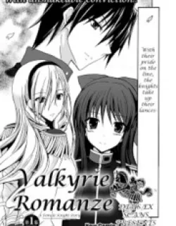 Walkure Romanze – Shoujo Kishi Monogatari (NO. Gomesu)