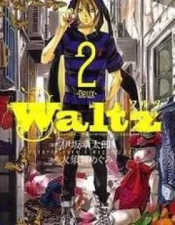 Waltz – Manga