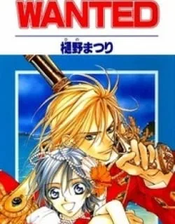 WANTED – Manga