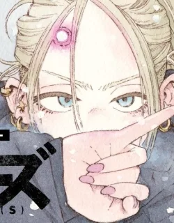 Wavers – Manga