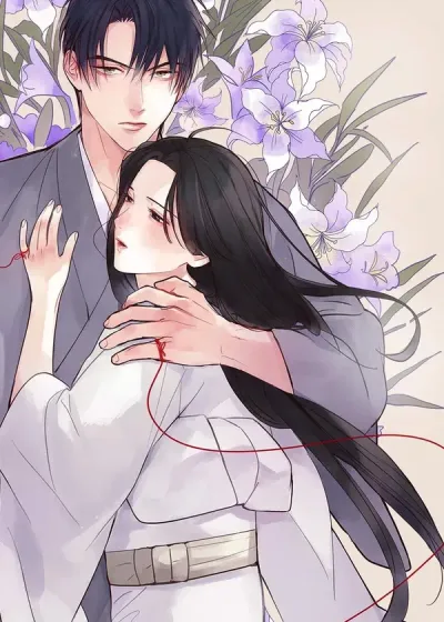 Wed to the Dead: Bound by a Ghost Marriage, Drawn to Love