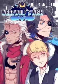 Werewolf’s Wish