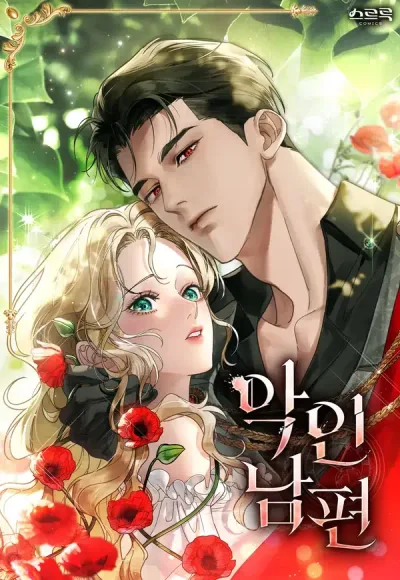 Wicked Husband