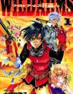 Wild Arms – Hananusubito
