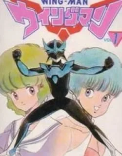 Wingman – Manga