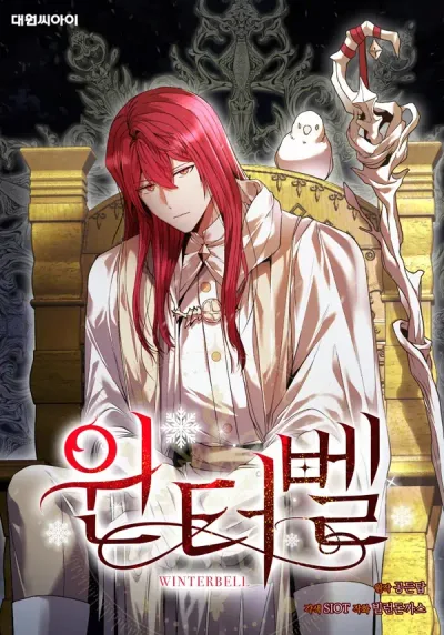 Winterbell – Manhwa
