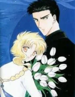 Wish – Manga