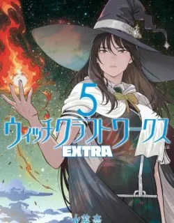 Witch Craft Works Extra