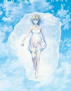 Wombs – Manga