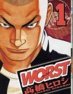 Worst – Manga