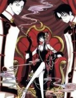 xxxHOLiC – Manga