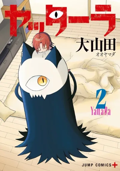 Yattara (Official)