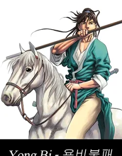 Yongbi – Manga