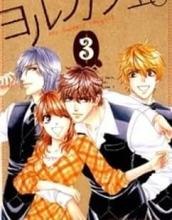 Yoru Cafe. – My Sweet Knights