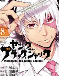 Young Black Jack