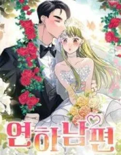 Younger Husband