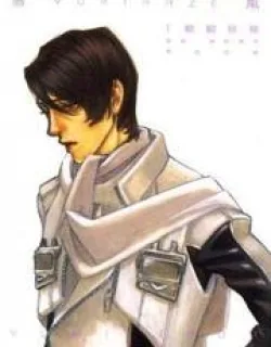 Yukikaze – Manga